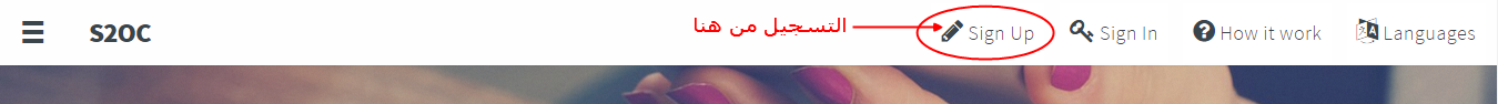 ?¦| العملاق الجديد s2oc لكسب