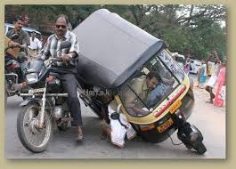 صورة