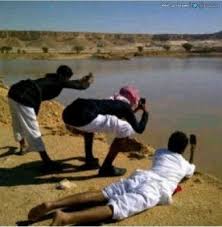 صورة