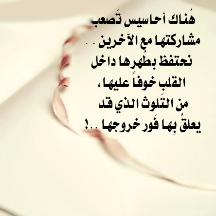 صورة
