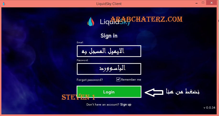 صورة