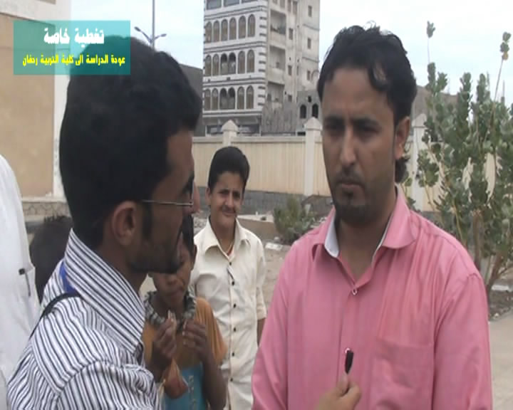 انس العففي مع الزميل سعدان اليافعي