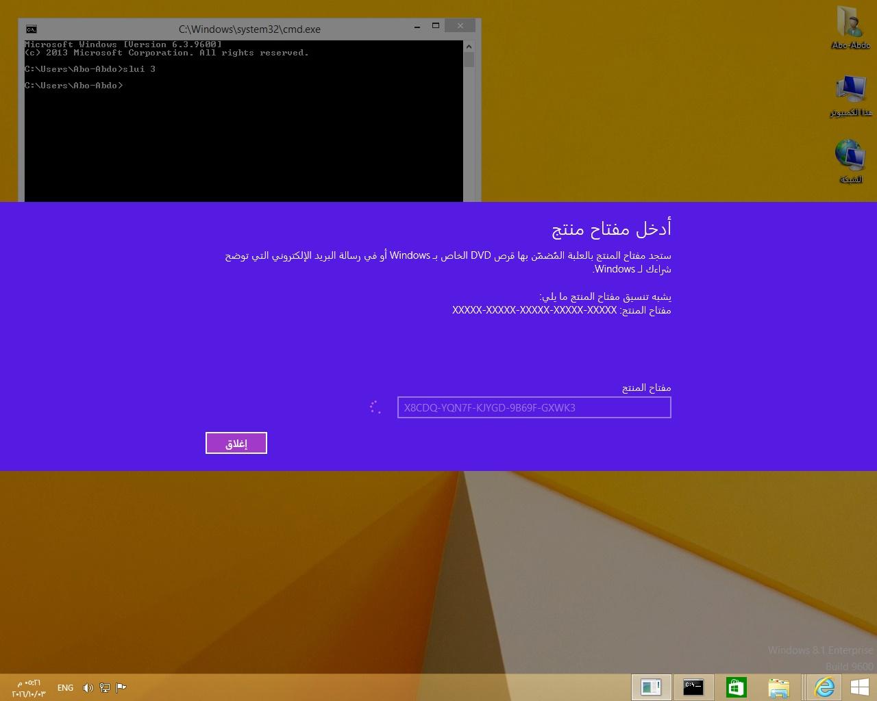 751106135.jpg