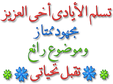 ����� ��� CCIT A703 ET-Q8-V2.0 150129