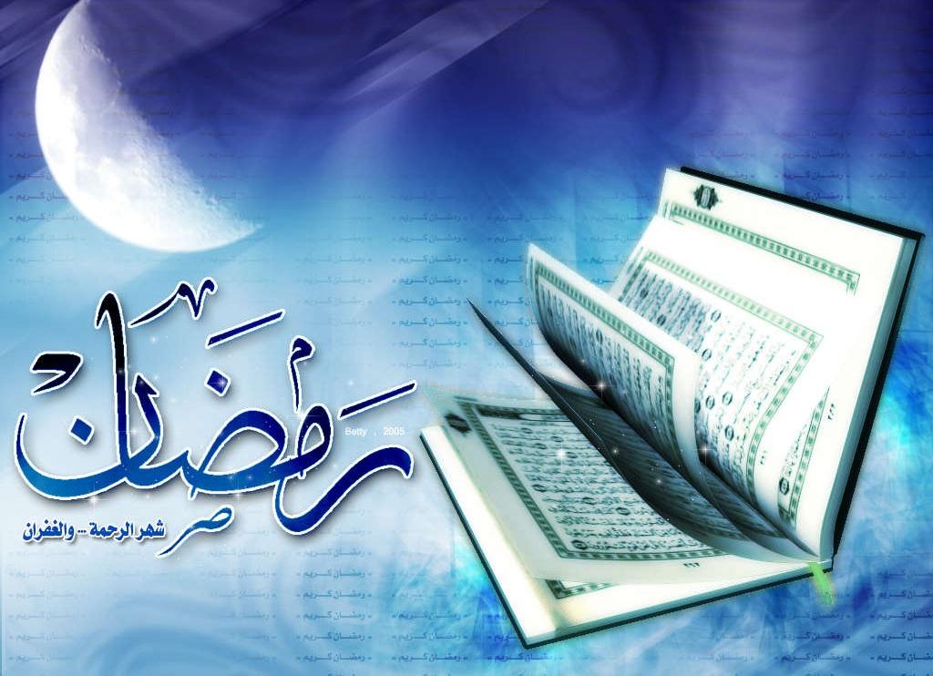 امساكية رمضان لعام 2017 آسيا 375530889.jpg