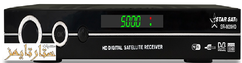 245864471 فلاشة جهاز STARSAT SR-M20HD مع اللودر