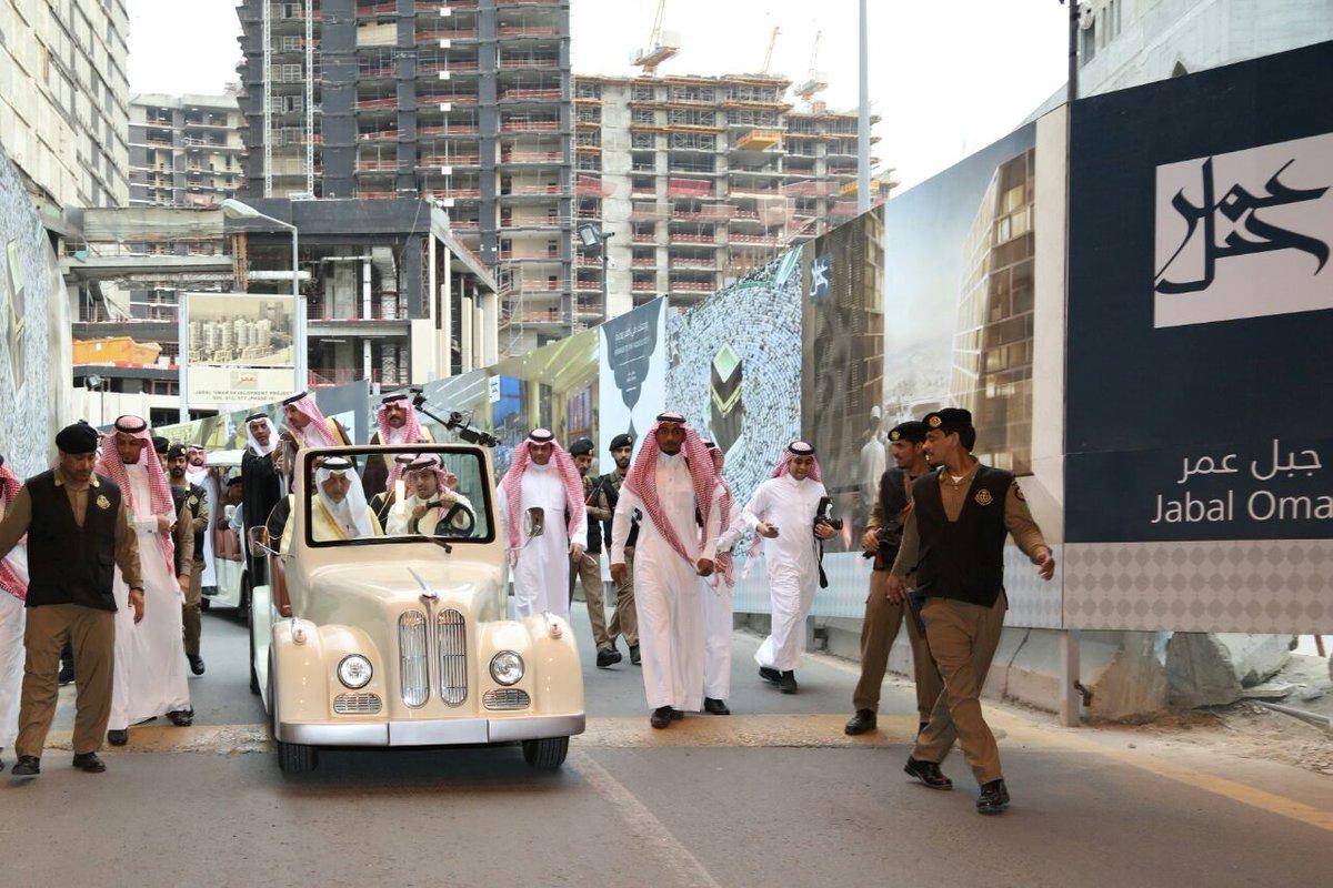 أمير منطقة المكرمة يأمربإخلاء المسعي بكامل أدواره