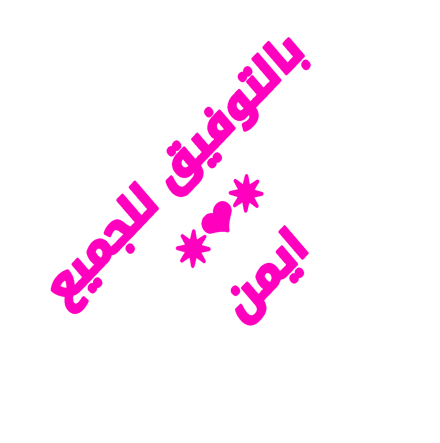 ���� ���� ������ �� ���� ������