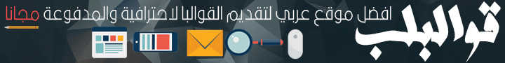 720x90
