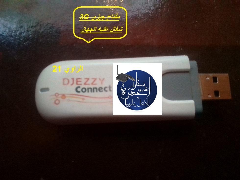 http://www7.0zz0.com/2017/11/20/19/485317501.jpg