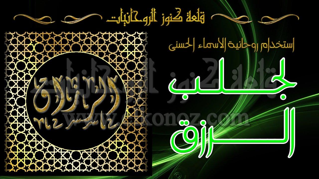 الحبيب بسورة الضحى 00201008572511 890581730.jpg