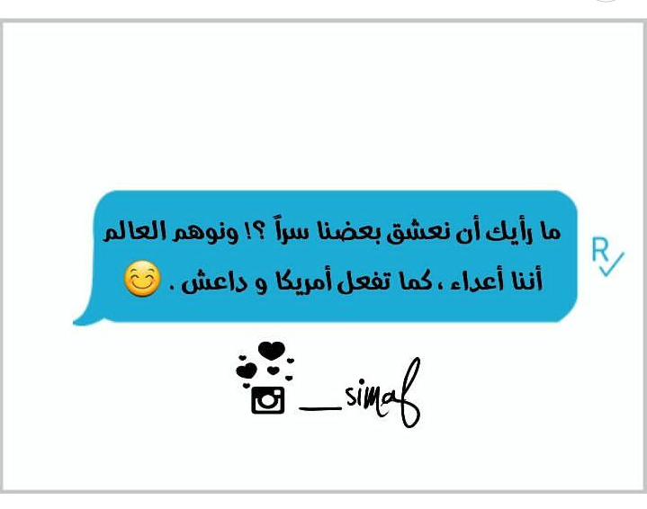 نقره لعرض الصورة في صفحة مستقلة