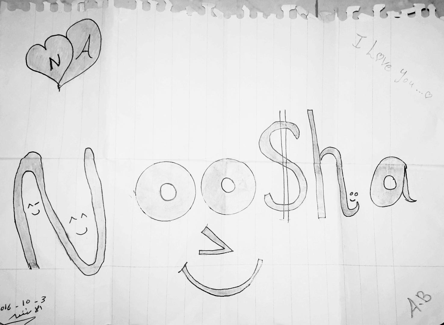 ���� ���� ������ �� ���� ������