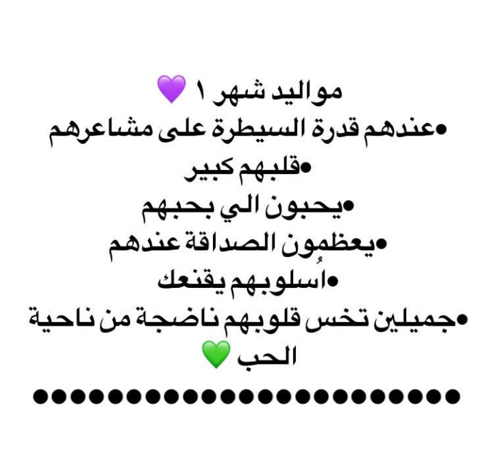 نقره لعرض الصورة في صفحة مستقلة