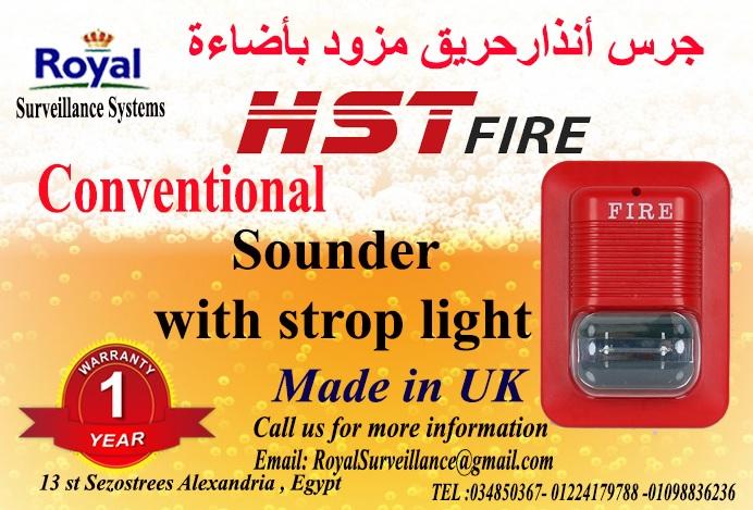 سرينة انذار بالضوء عالية الجودة Conventional انتاج اوروبى 650578693