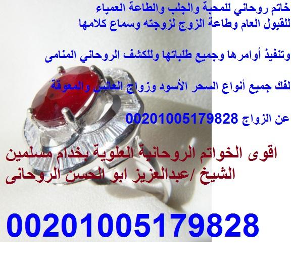 نقرتين لعرض الصورة في صفحة مستقلة