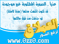 حصريا مسلسل زهره زوجها الخمسه