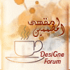 اضغط هنا لتكبير الصورة