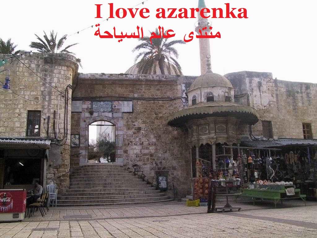 مدينة عكا ) •·.·´¯`·.·•