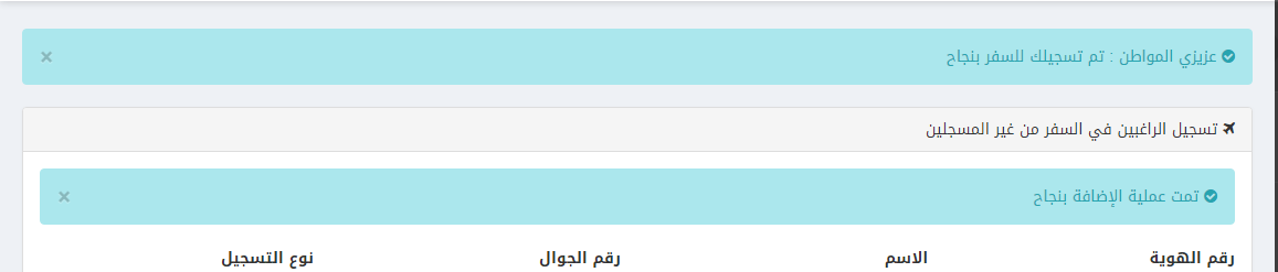 ���� ���� ������ �� ���� ������