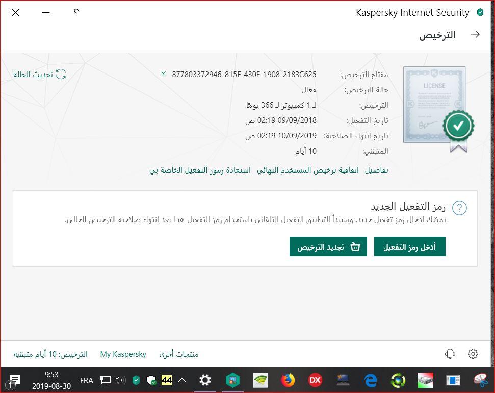 137096553.jpg