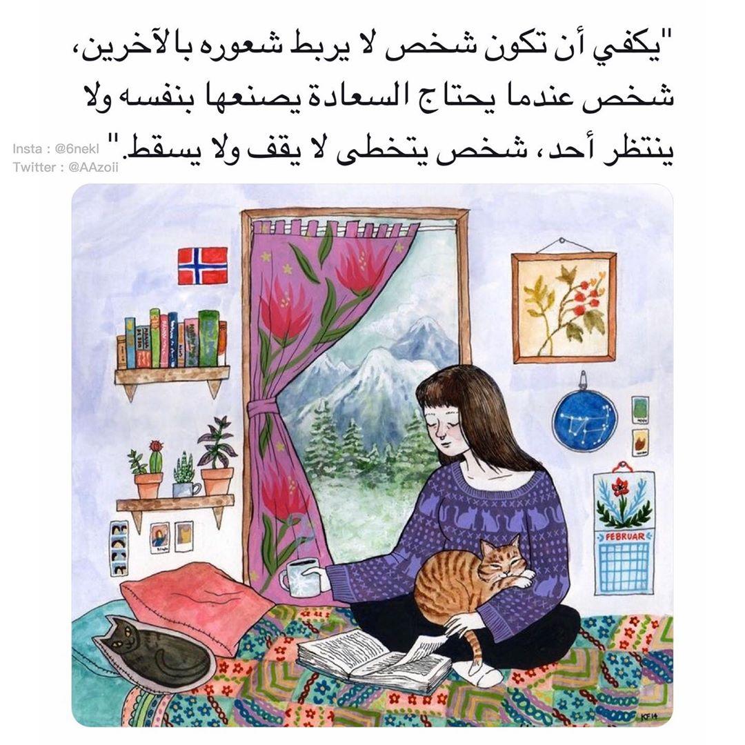 نقره لعرض الصورة في صفحة مستقلة