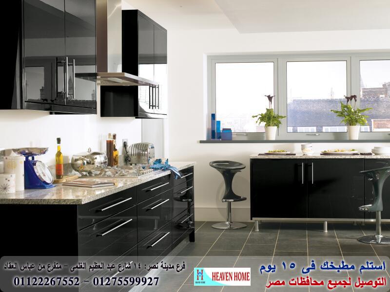 مطبخ بولى لاك/ ارخص سعر مطبخ   01275599927 191769283