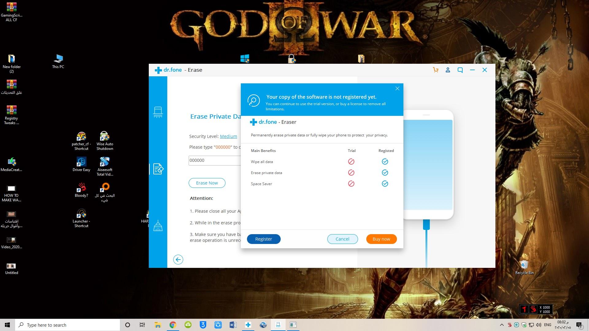 148439653.jpg