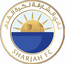 شعار الشارقة