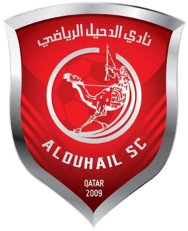 شعار الدحيل