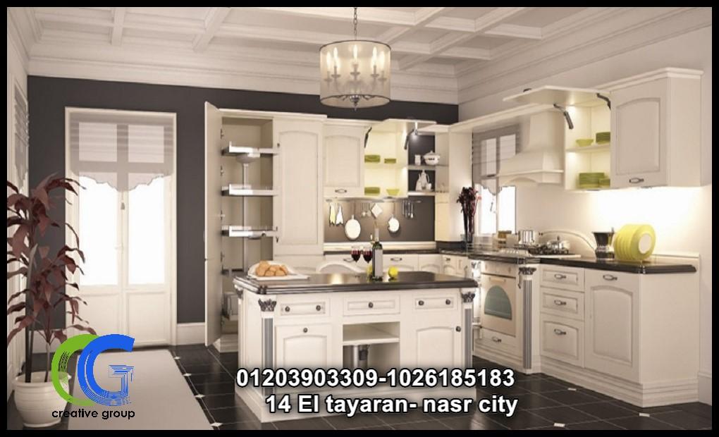 مطابخ بولي لاك – كرياتف جروب للمطابخ ( للاتصال 01026185183 ) 573490428