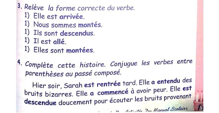 حل تمارين اللغة الفرنسية صفحة 115 للسنة الثانية متوسط الجيل الثاني