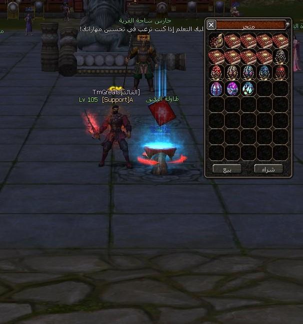 424046990