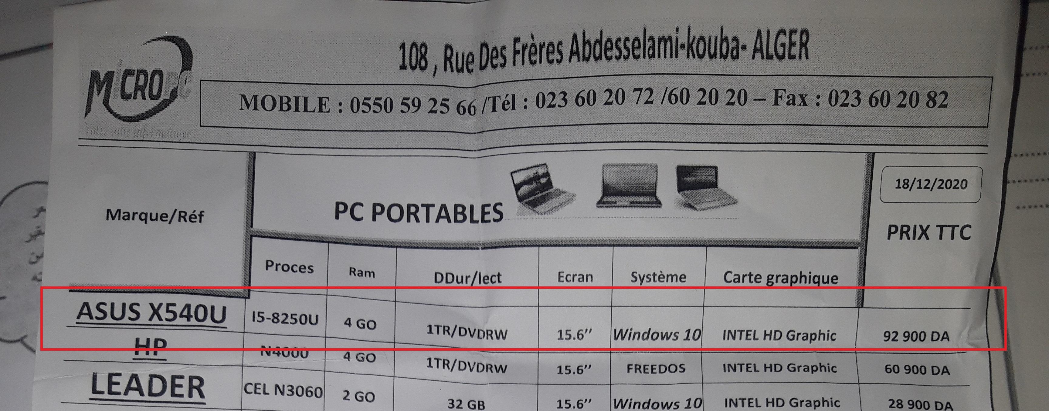 179639747.jpg