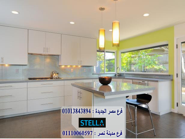 الوان مطابخ  بى فى سى / استلم مطبخك فى 15 يوم 01207565655 537846256