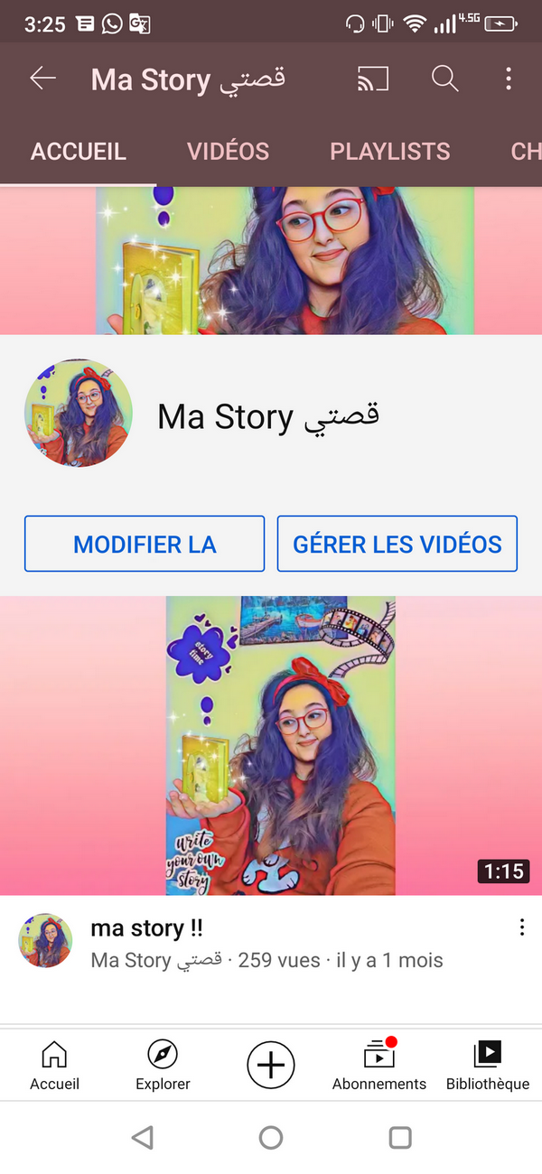 story ٱ 799547815.png