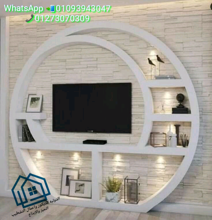 جيبسوم بورد / تصميم ديكورات *  المعاينة مجانا فى الدولية للديكور  01093943047 711262931