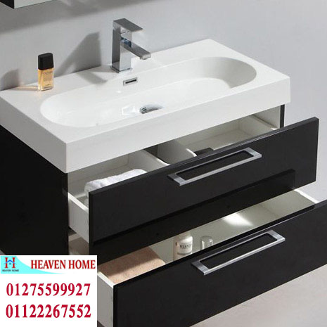 Bathroom unit  2022 / شركة هيفين هوم للاثاث والمطابخ / التوصيل لجميع محافظات مصر 01275599927 534014215