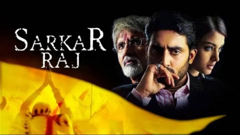 مشاهدة فيلم Sarkar Raj 2008 مترجم HD (2008) 668028224