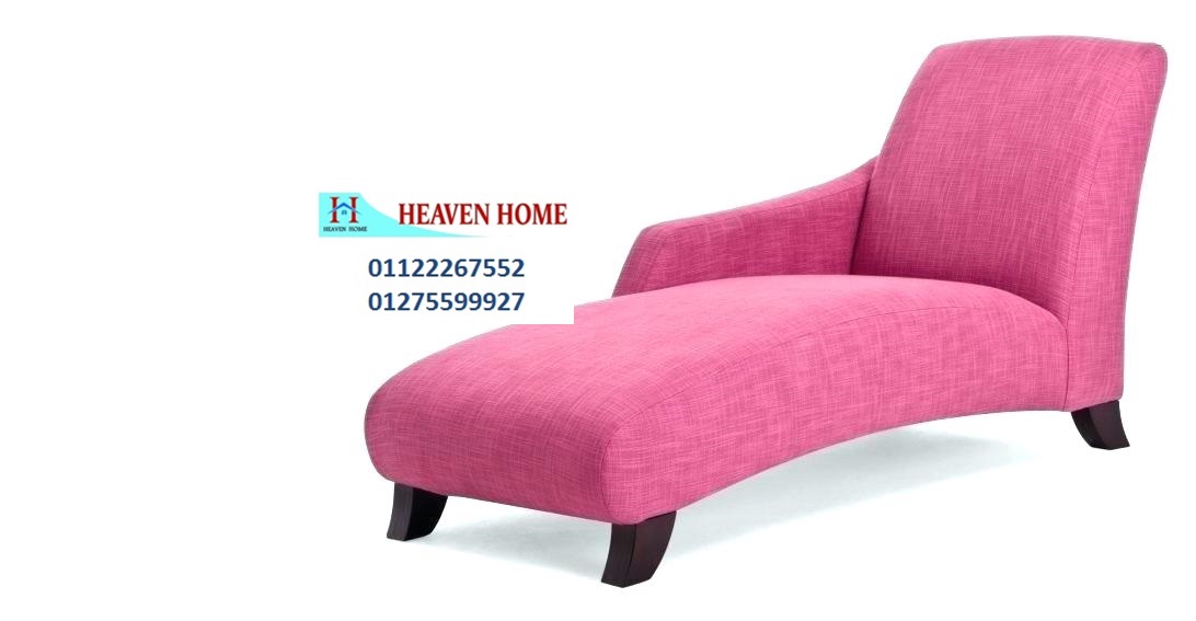 furniture stores in cairo/ شركة هيفين هوم للاثاث والمطابخ ، لدينا تشكيلة كبيرة من الاثاث ، اسعار مميزة   01275599927  454408063