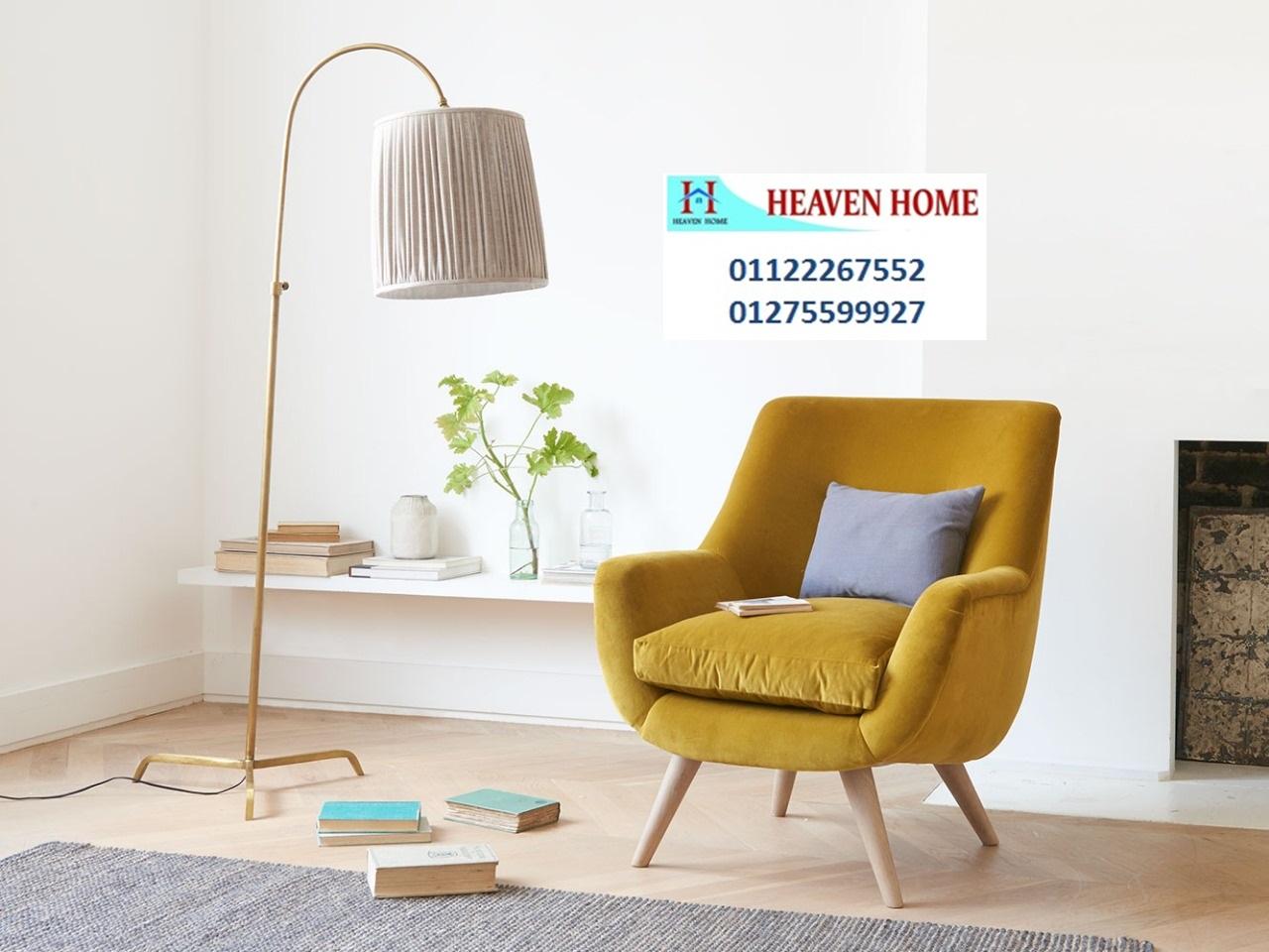 furniture stores in cairo/ شركة هيفين هوم للاثاث والمطابخ ، لدينا تشكيلة كبيرة من الاثاث ، اسعار مميزة   01275599927  787252453