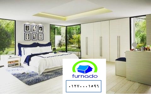 bedrooms cairo / شركة فورنيدو للاثاث والمطابخ ، التوصيل لاى مكان داخل مصر 01270001596 732773477