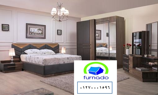 bedrooms modern 2022 / شركة فورنيدو للاثاث والمطابخ ، التوصيل لاى مكان داخل مصر  826543571