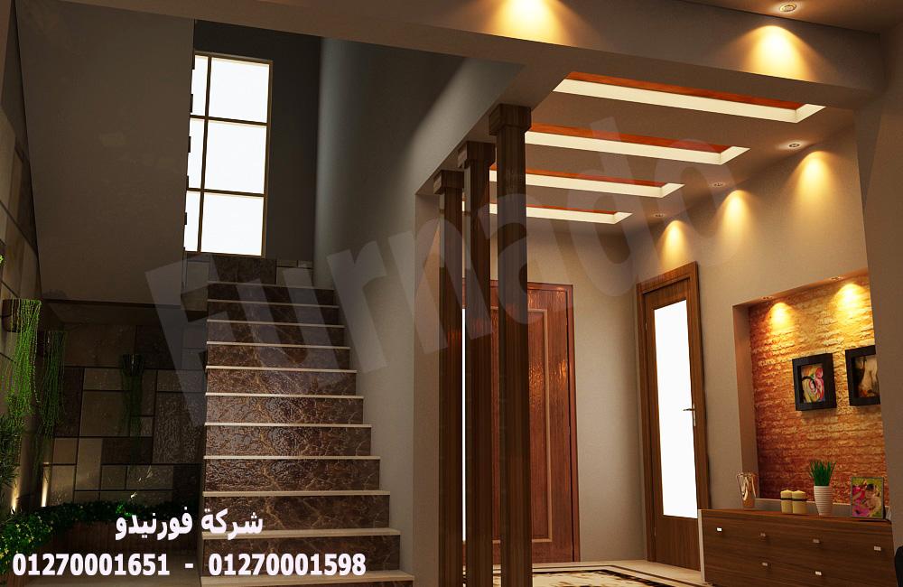 شركات ديكور فى مصر/ شركة فورنيدو / شطب شقتك وخد مطبخ هدية    01270001651 937146770