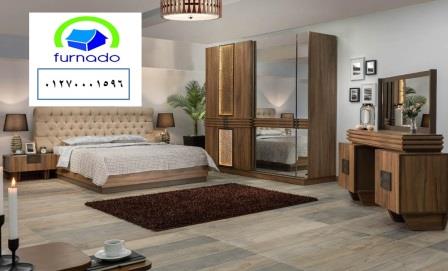 غرفة نوم 2023 -  شركة  فورنيدو  للاثاث     / التوصيل لجميع محافظات مصر   01270001597 532574322
