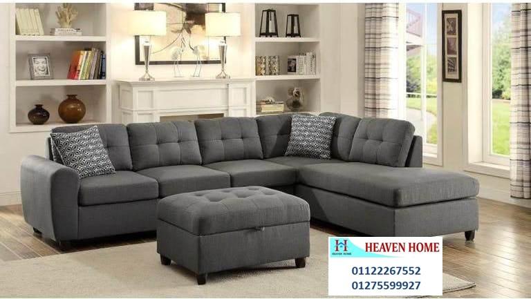 furniture store nasr city/ شركة هيفين هوم  للاثاث   ، اسعار مميزة  ، لدينا تشكيلة كبيرة من الاثاث  01122267552   961155756