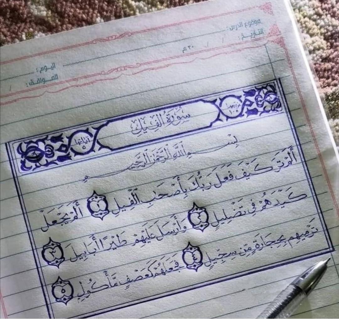 ���� ���� ������ �� ���� ������