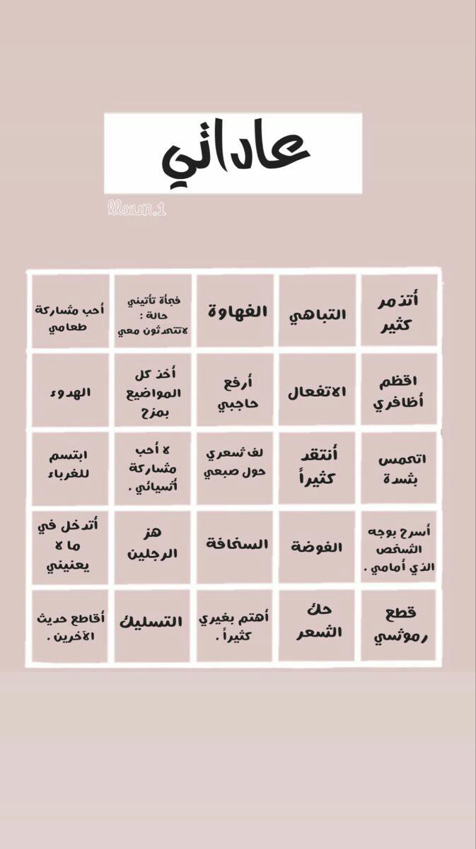 نقره لعرض الصورة في صفحة مستقلة