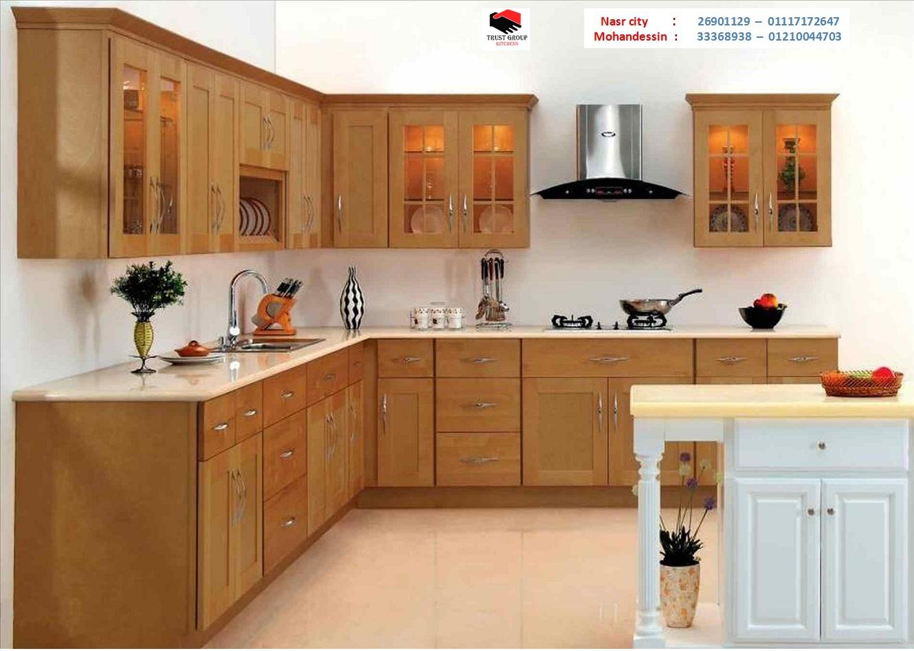 kitchens Heliopolis// تراست جروب ، نعمل فى المطابخ والدريسنج والاثاث 01210044703 496323337