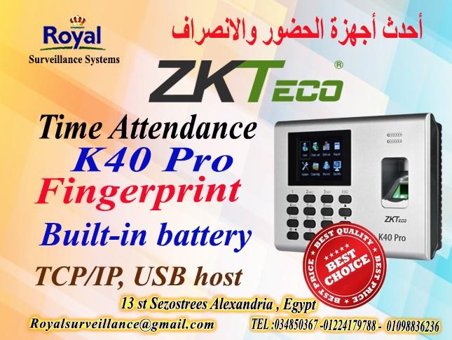 جهاز حضور وانصراف ماركة ZK Teco  موديل K40 Pro 116533880